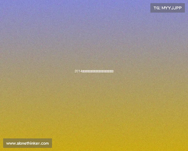 2014年度全球汽车赛事巅峰对决与辉煌瞬间全纪录