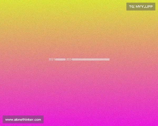 2021年中国摩托车比赛-2024中国摩协全国摩托车锦标赛盛大开幕顶尖车手齐聚角逐速度荣耀