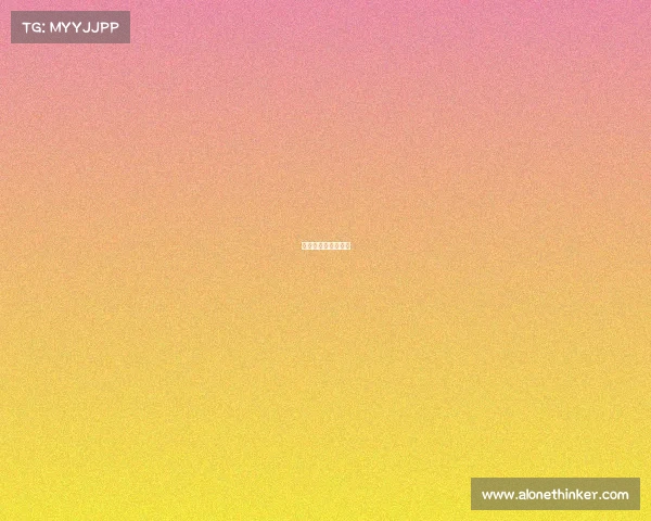 中国田径赛事名场面