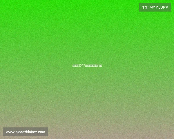 北京奥体2017年赛事—北京奥运会 比赛