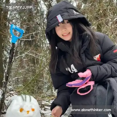 成歌舟